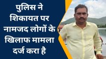 कोटा: सूदखोरों से परेशान होकर ठेकेदार ने ट्रेन के आगे लगाईं छलांग, जानिए पूरा मामला