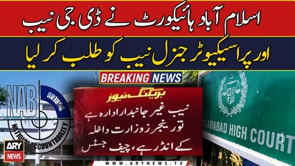 Imran Khan's arrest: IHC summons DG NAB