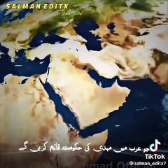 Molvi Israr Sahib ki Khubsurat Guftugu