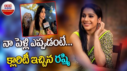 Rashmi Gautam Gives Clarity On Marriage __ Exclusive Interview __ ABN Entertainment