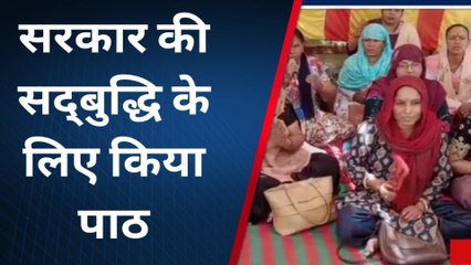 चूरू: पदाधिकारियों ने सरकार को दी ये बड़ी चेतवानी, जानें क्या और क्यों?