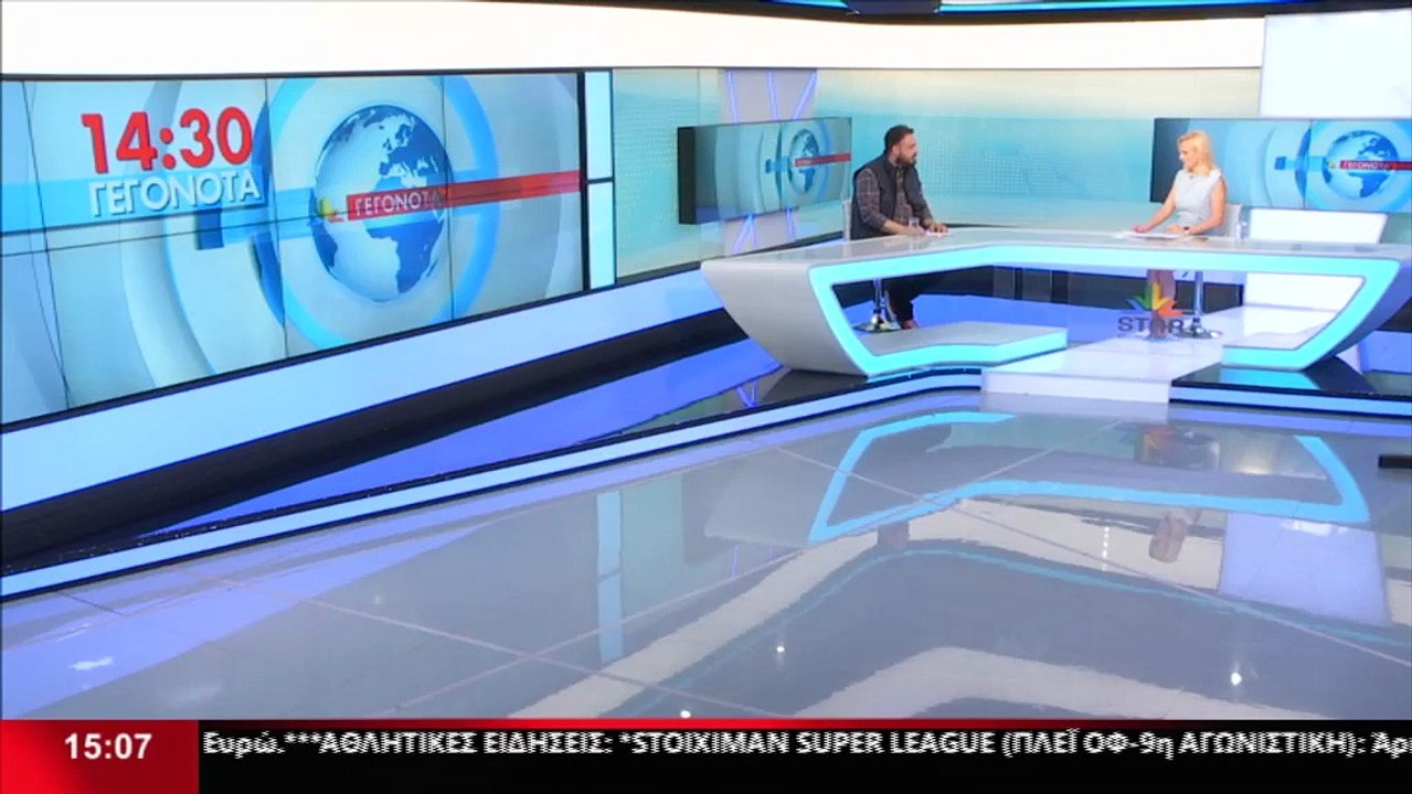 Ο υποψήφιος βουλευτής του ΚΚΕ στη Φθιώτιδα, Χρή...