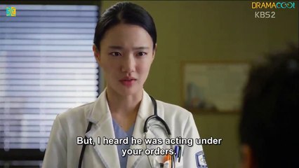 Blood - 블러드 - Beulreodeu - ENG SUB - P20