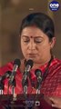 Mother's Day 2023: Awesome mothers of Indian politics | Sushma Swaraj | Oneindia News #shorts