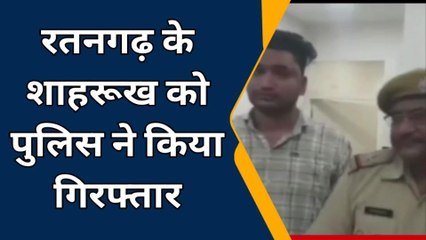 चूरू : जेल में खूनी संघर्ष का एक और आरोपी गिरफ्तार, देखें क्या है पूरा मामला