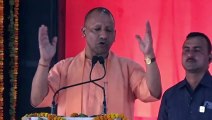 CM Yogi Adityanath: योगी बोले जिन्होंने एक-एक बूंद पानी को तरसाया, अब उनको एक-एक वोट को तरसाओ