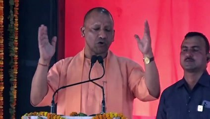 Descargar video: CM Yogi Adityanath: योगी बोले जिन्होंने एक-एक बूंद पानी को तरसाया, अब उनको एक-एक वोट को तरसाओ