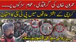 Imran Khan's arrest protest in Karachi | ARY News Breaking