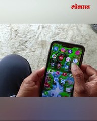 ऑनलाईन मोबाईल मागवला हजाराचा मोबाईल लाखाला पडला_1