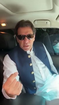 اسلام آباد عدالتی پیشی کیلئے روانگی سے قبل چیئرمین تحریک انصاف کا خصوصی پیغام