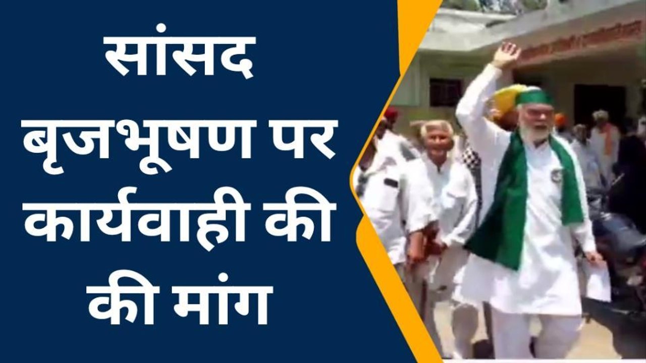 ग्वालियर: भारतीय किसान यूनियन ने एसडीएम कार्यालय पर पहुंचकर सौंपा ज्ञापन, जानिए मामला