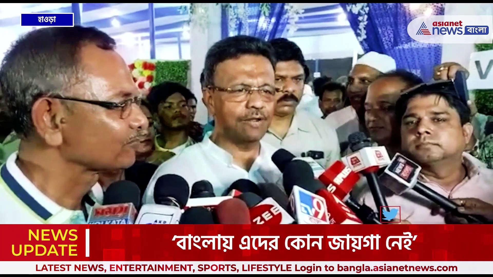 'যারা বলে শান্তিনিকেতনে রবীন্দ্রনাথ জন্মেছেন, তারা বাংলাকে ভালবাসেন না' শাহকে কটাক্ষ ফিরহাদের