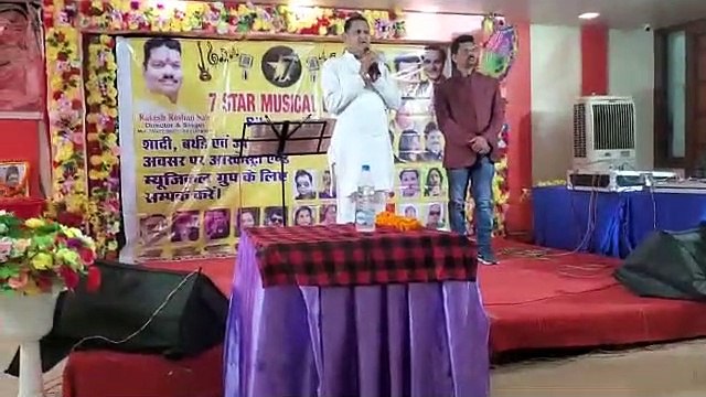 The birth anniversary of famous singer Manna Dey has been celebrated b