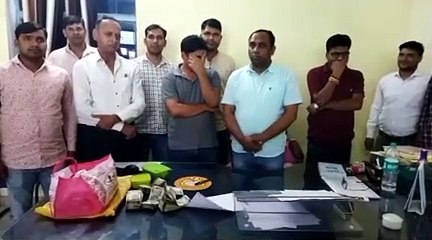 पानी में भ्रष्टाचार: एक्सईएन, चालक एवं दलाल के पास मिले 3 लाख 68 हजार