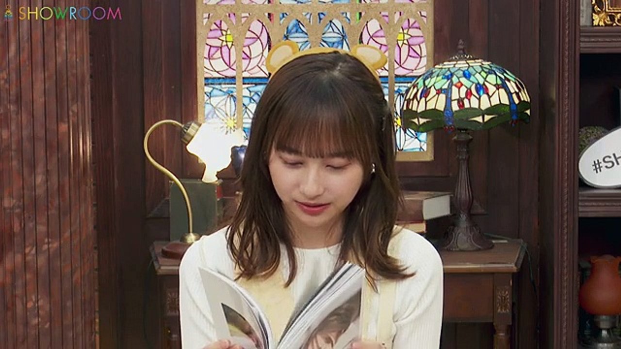【日向坂４６】影山優佳1st写真集「#知らないことだらけ」発売記念SHOWROOM配信 2023.05.09