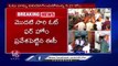 Polling For Karnataka Elections Tomorrow, Police Set Tight security At Polling Centres _ V6 News (1)