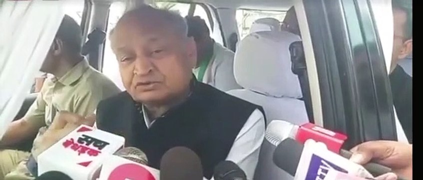 मुख्यमंत्री अशोक गहलोत