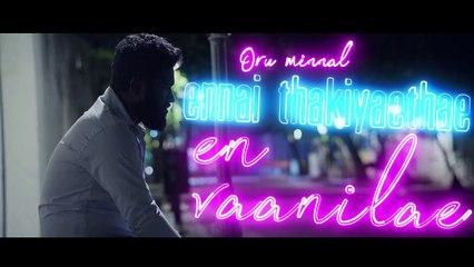 Seyon Tamil Sci-Fi Lyric Video 🚀