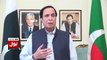 Pervaiz Elahi Plan To Save Imran Khan _ PTI Protest Against Shehbaz Govt _ Breaking News