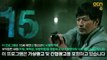 Duel - 듀얼 -  Dyooeol - Dual - ENG SUB - P12