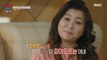 [HOT] A current wife's psychology is unstable!, 오은영 리포트 - 결혼 지옥 20230508