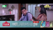 ঢোল মজিদ - Mosharraf Karim - Momo - Dhol Mojid - Eid Natok - Bangla Natok 2023