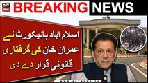 IHC terms Imran Khan’s arrest ‘legal’ in Al-Qadir Trust case | ARY News Breaking