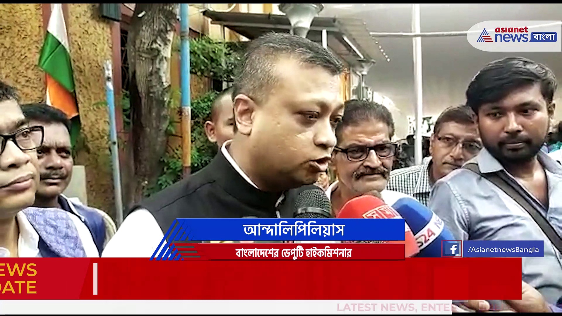 শেষকৃত্য সম্পন্ন সমরেশ মজুমদারের, শেষ যাত্রায় দেখা মিলল না মমতা বন্দ্যোপাধ্যায় এবং অমিত শাহর