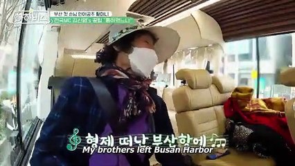 Ha Ha Bus (2023) Ep 6 ENG SUB part 1/1