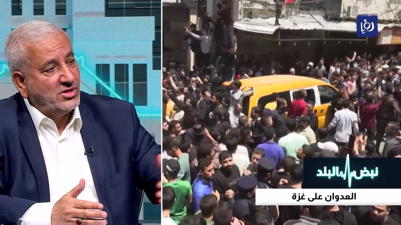 العدوان على غزة