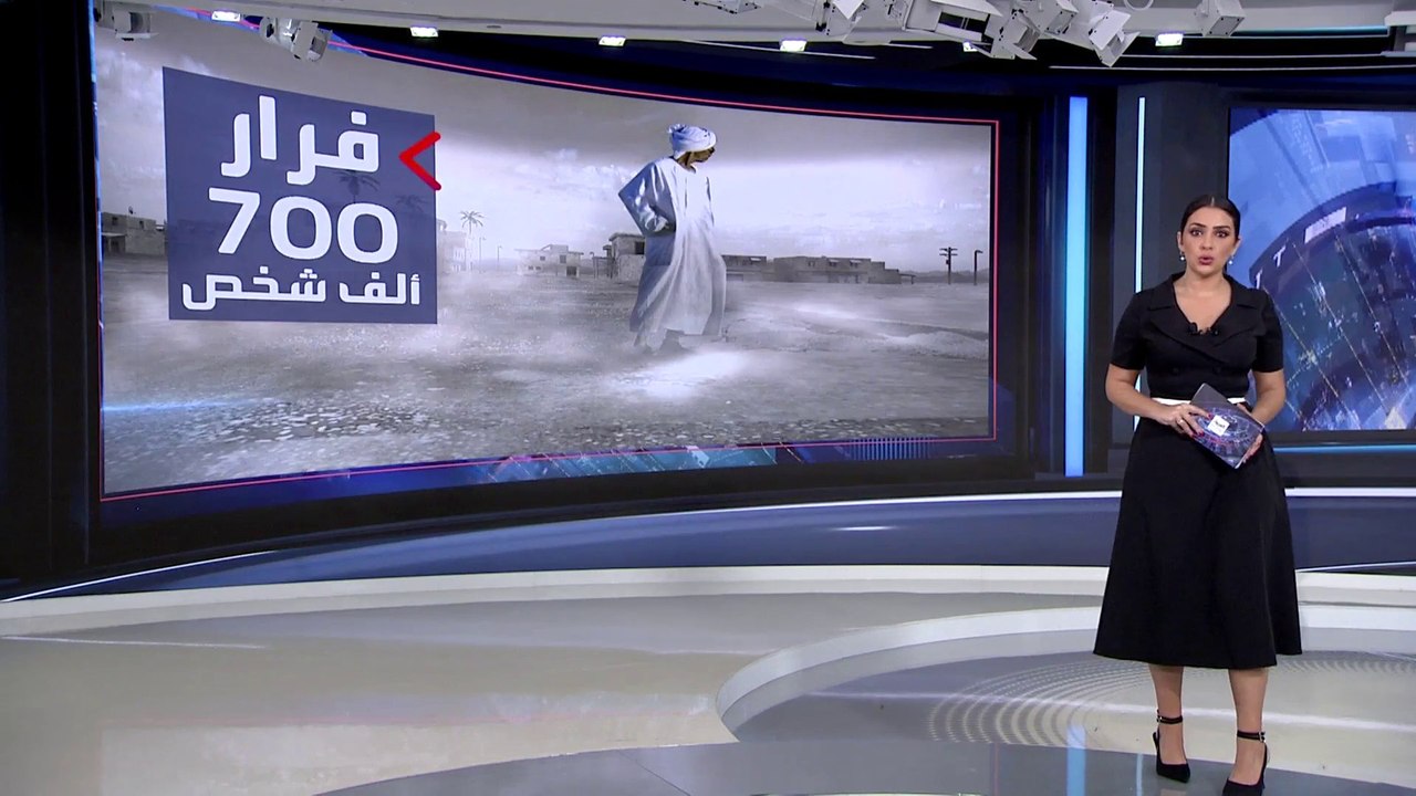 العربية 360 | تقرير أممي: أكثر من 700 ألف شخص ف...