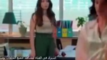 مسلسل لعبة الحظ الحلقه  35مدبلجة كاملة جوده عاليه