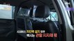 [HOT] Obligation to install city bus barriers, taxis belong to local governments?,생방송 오늘 아침 230512