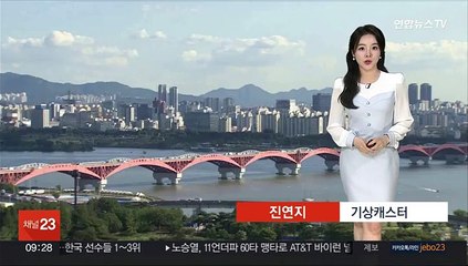 [날씨] 온화한 봄, 큰 일교차 주의…밤부터 제주 비