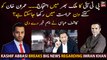 Kashif Abbasi breaks big news regarding Imran Khan