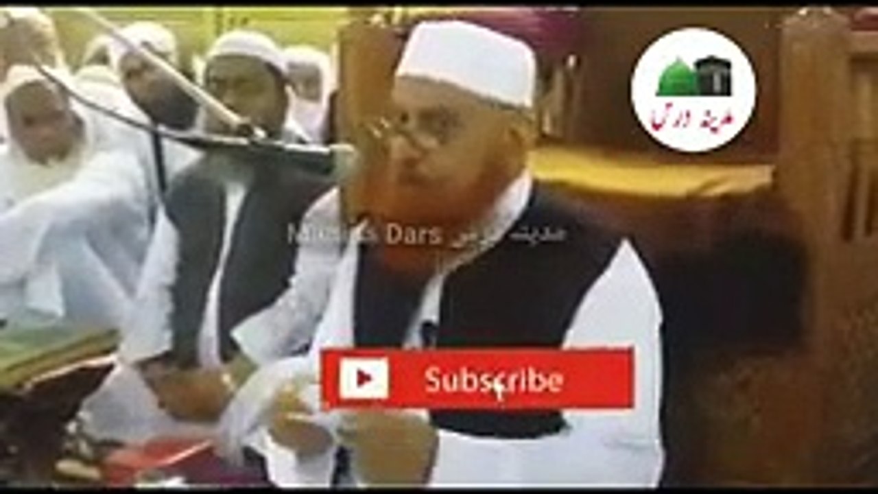 دل دماغ میں برے خیال آنا ایمان کی نشانی ہے-مولانا مکی الحجازی مدینہ درس-Madi_144p