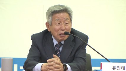 유인태 "尹, 이재명 만났어야...국회의원, 몹쓸 사람 된다" / YTN