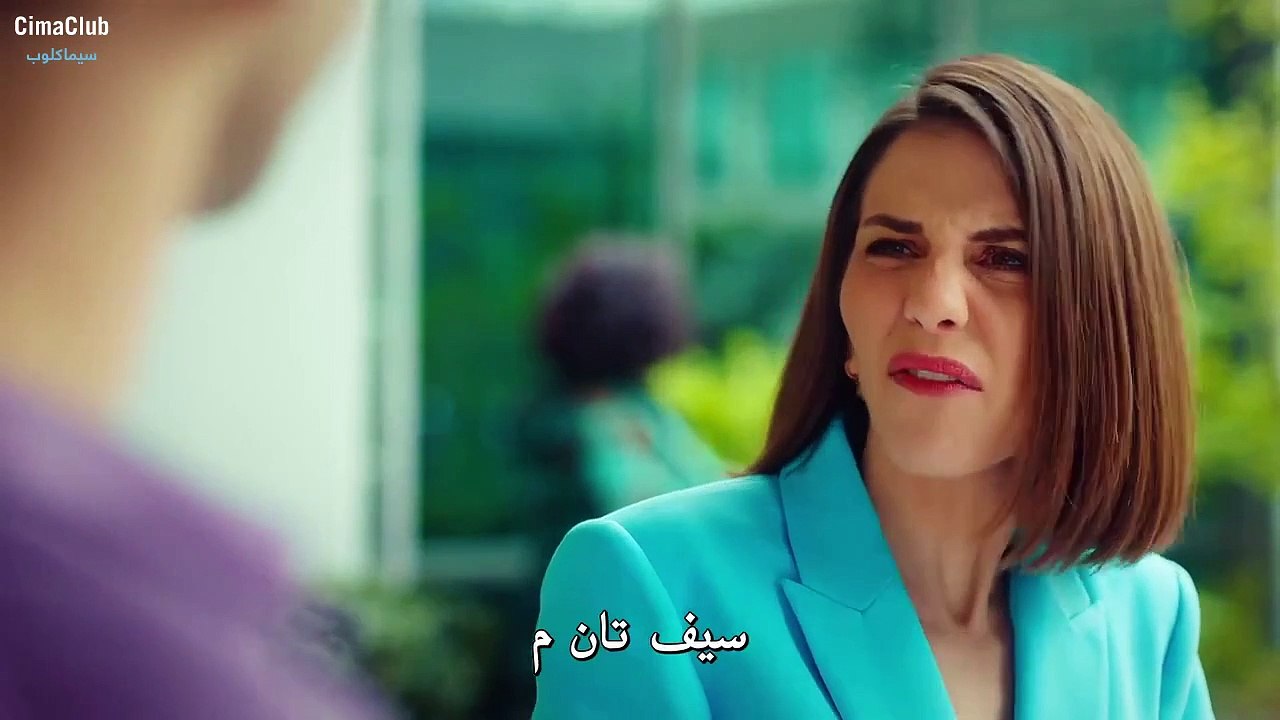 مسلسل الغرور الحلقة 12 الثانية عشر مترجمة