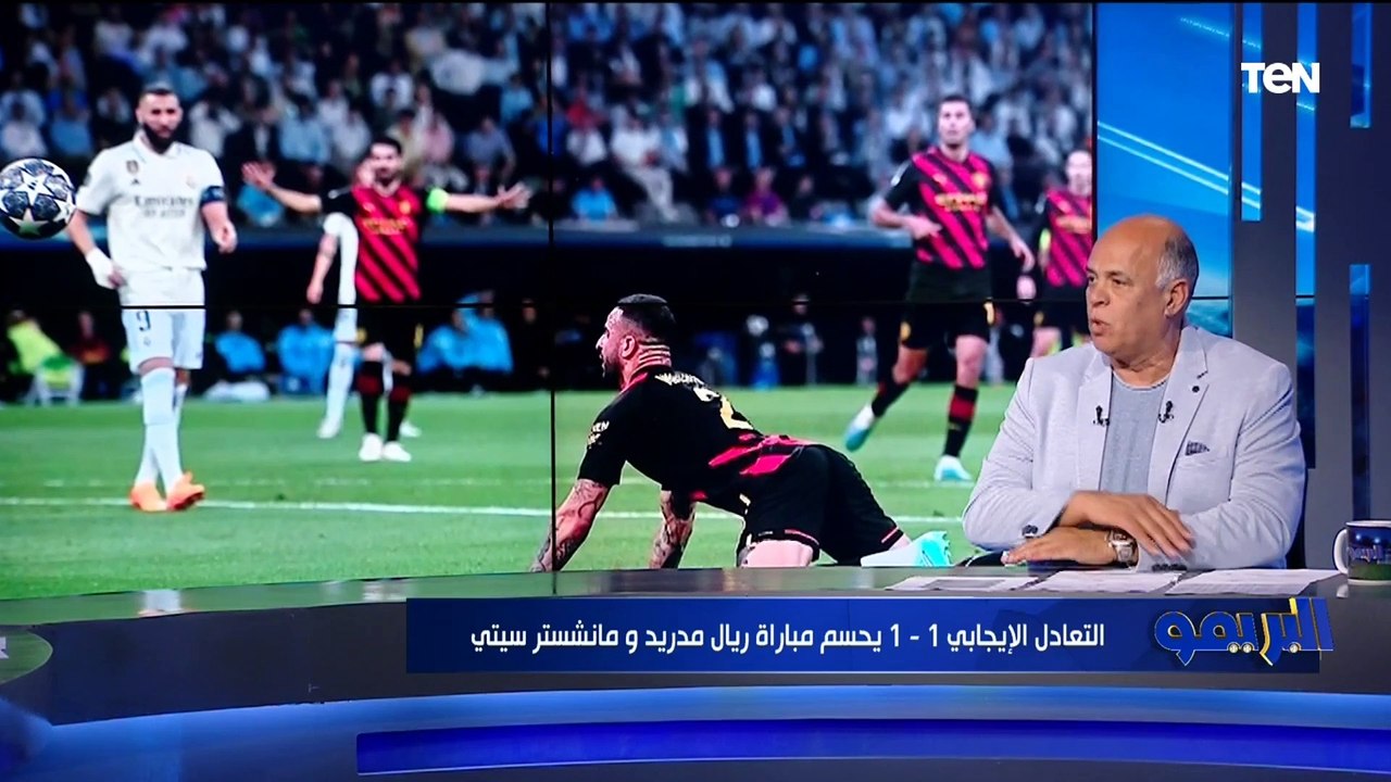 "بيتم قيد لاعيبة بالأمر"! هشام يكن يكشف كوارث قطاعات الناشئين في الأندية المصرية