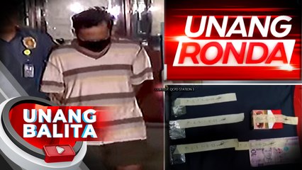 Lalaking binaril ang pinagbentahan niya ng droga na hindi nagbayad, arestado | UB