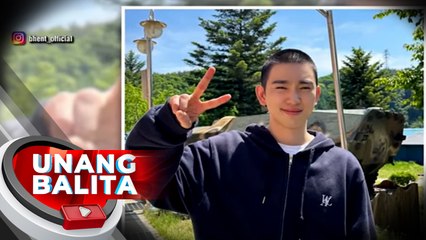 GOT7 member Jinyoung, sumabak na sa South Korean military duty | UB