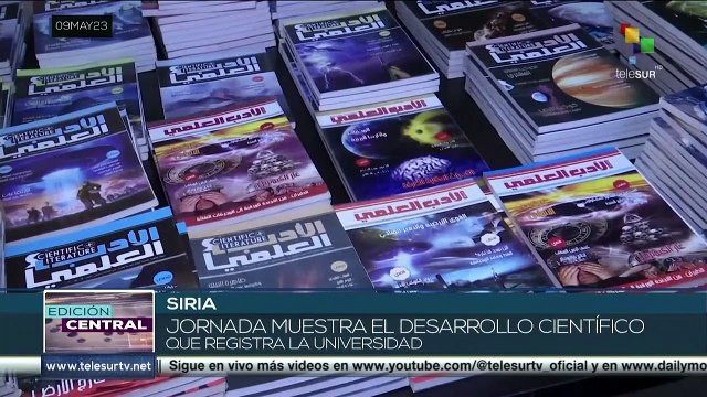 En Siria conmemoran el centenario de la fundación de la Universidad de Damasco