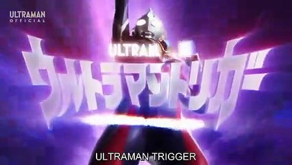 mhometheater - ウルトラマントリガー #11