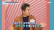 [HEALTHY] You can overcome your family history by just improving your lifestyle?,기분 좋은 날 230510