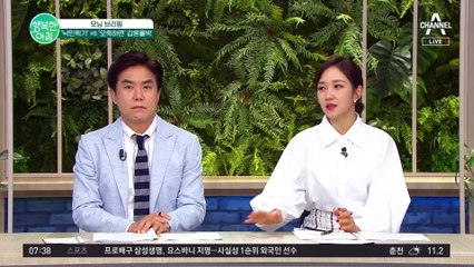 무인 상점에서 아이스크림을 훔친 초등학생의 신상을 공개한 점주를 두고 갑론을박!