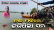 Boat capsises in Brahmani river in Kendrapara, boatman dies while saving passengers