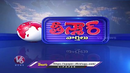 Traffic Police Wearing AC Helmet To Protect From Sun Heat | V6 Teenmaar