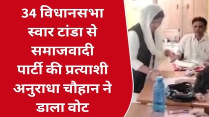 रामपुर: स्वार में कड़ी सुरक्षा के बीच मतदान शुरू, सपा प्रत्याशी ने वोट डालते ही कही ये बात