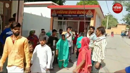 Video Story : बेटी को दफनाने गए पिता की पिटाई, इस बात को लेकर हुआ बवाल