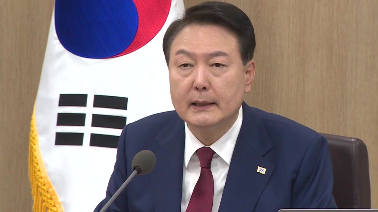 [뉴스앤이슈] 윤 정부 '출범 1년' 엇갈린 평가...태영호, 최고위원 자진사퇴 / YTN